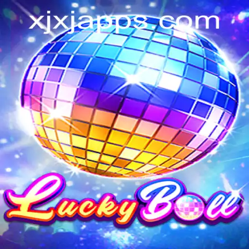 Descubra o Fascinante Mundo do LuckyBall: O Novo Fenômeno do Entretenimento em XJXJ.com